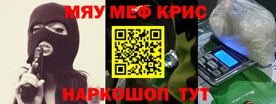 амф Будённовск
