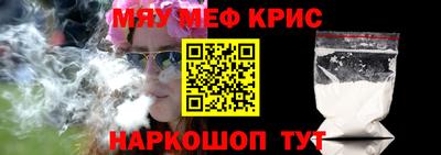 mix Бугуруслан
