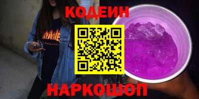 mix Бугуруслан