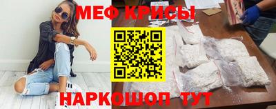 кокаин премиум Бузулук