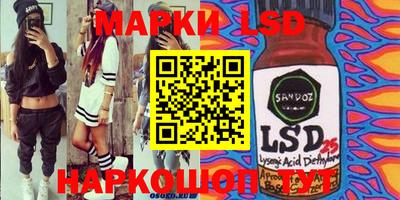 mix Бугуруслан