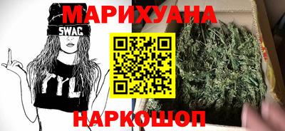 амф Будённовск
