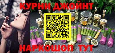 кокаин премиум Бузулук