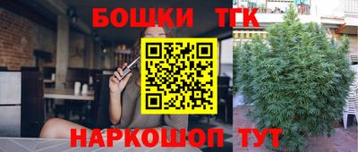 кокаин премиум Бузулук