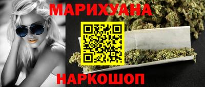 амф Будённовск