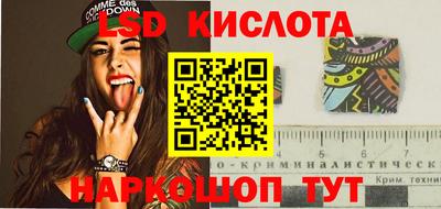 кокаин премиум Бузулук