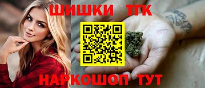 амф Будённовск