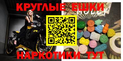 кокаин премиум Бузулук