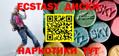кокаин премиум Бузулук