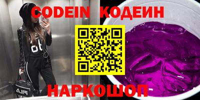 mix Бугуруслан