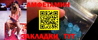 mix Бугуруслан