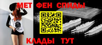 кокаин премиум Бузулук