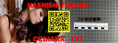 mix Бугуруслан