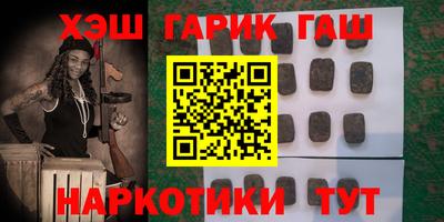 амф Будённовск