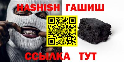 mix Бугуруслан
